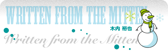 Written from the mitten