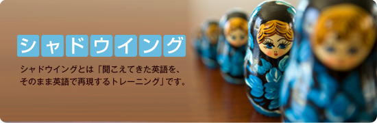 放送通訳者直伝!すぐ使える英語表現